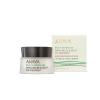 AHAVA Beauty Before Age Dark Circles &amp; Uplift Szemkörnyékápoló krém nőknek 15 ml