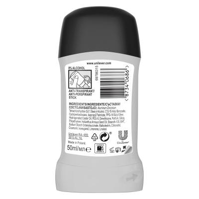 Rexona Men Active Protection+ Invisible Izzadásgátló férfiaknak 50 ml