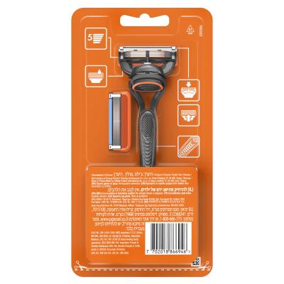 Gillette Fusion5 Borotva férfiaknak Szett