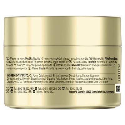 Pantene PRO-V Miracles Intense Hydration Surge Sorbet Mask Hajpakolás nőknek 160 ml