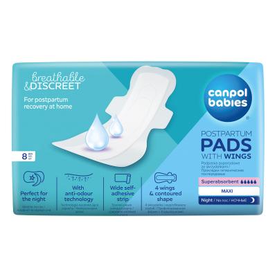 Canpol babies Breathable &amp; Discreet Night Postpartum Pads With Wings Szülés utáni betét nőknek 8 db