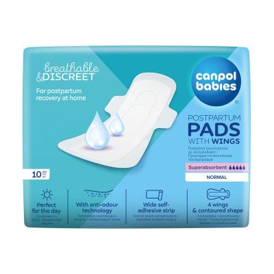 Canpol babies Breathable &amp; Discreet Day Postpartum Pads With Wings Szülés utáni betét nőknek 10 db