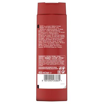 Old Spice Bearglove Tusfürdő férfiaknak 400 ml