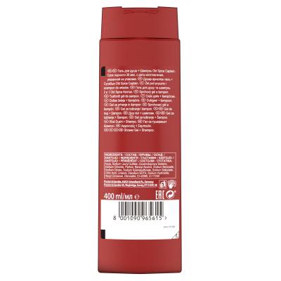 Old Spice Captain Tusfürdő férfiaknak 400 ml