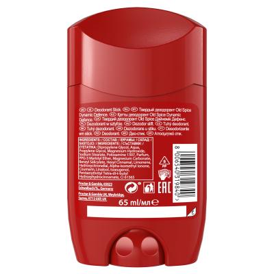 Old Spice Dynamic Defence Dezodor férfiaknak 65 ml