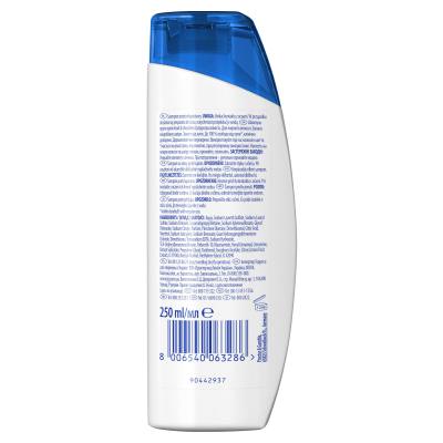 Head &amp; Shoulders Citrus Fresh Sampon 250 ml