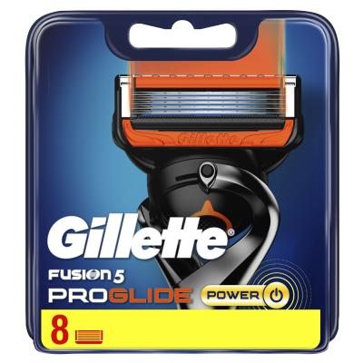 Gillette ProGlide Power Borotvabetét férfiaknak Szett