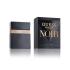 GUESS Seductive Homme Noir Eau de Toilette férfiaknak 50 ml