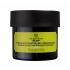 The Body Shop Hemp Overnight Nourishing Rescue Mask Arcmaszk 75 ml