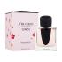 Shiseido Ginza Limited Edition Eau de Parfum nőknek 50 ml