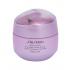 Shiseido White Lucent Overnight Cream & Mask Éjszakai szemkörnyékápoló krém nőknek 75 ml